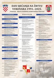 585355442 1238383028393699 4444707773841535367 n