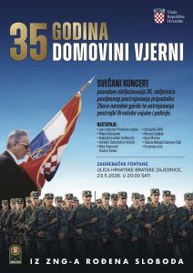 35 godina domovini vjerni PLAKAT