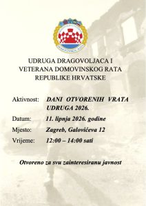 web plakat